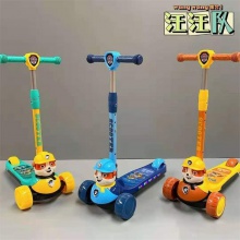 卡通新款儿童滑板车可折叠2-6-10岁米高带音乐单脚滑行车母婴礼品
