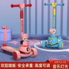 卡通款大童滑板1-3-6-12岁儿童滑板车单脚滑行车溜溜车