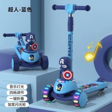 卡通款大童滑板1-3-6-12岁儿童滑板车单脚滑行车溜溜车