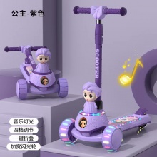 卡通款大童滑板1-3-6-12岁儿童滑板车单脚滑行车溜溜车