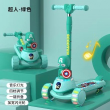 卡通款大童滑板1-3-6-12岁儿童滑板车单脚滑行车溜溜车