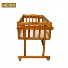 实木婴儿床新生儿宝宝摇床加宽简易可调多用型摇篮床欧式