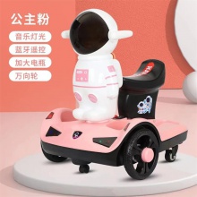 儿童电动车平衡车儿童宝宝车漂移车可坐人小孩童车儿童电动摩托车