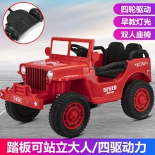 儿童电动车亲子互动推把车可坐大人四驱遥控宝宝玩具车男女孩童车