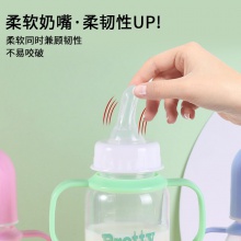 新生儿带手柄PP奶瓶宝宝卡通喝水杯婴儿防呛耐摔喝奶瓶