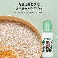新生儿带手柄PP奶瓶宝宝卡通喝水杯婴儿防呛耐摔喝奶瓶