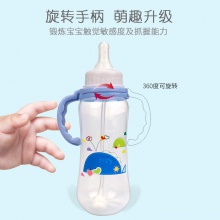 240ml婴儿标口吸管杯PP奶瓶喝水仿真奶嘴母婴用品