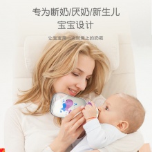 新生儿奶瓶耐摔保温宝宝学饮杯宽口径防胀气PP婴儿小奶瓶