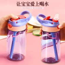 网红儿童水杯小靓仔可爱卡通鸭嘴塑料水壶幼儿园学生礼品印制logo