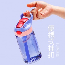 网红儿童水杯小靓仔可爱卡通鸭嘴塑料水壶幼儿园学生礼品印制logo