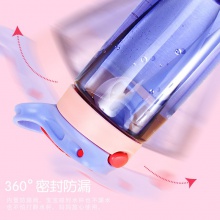 网红儿童水杯小靓仔可爱卡通鸭嘴塑料水壶幼儿园学生礼品印制logo