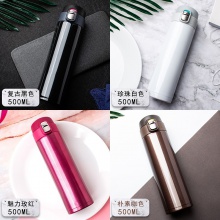 弹跳杯水杯保温杯304不锈钢新款高颜值活动礼品杯子批发刻字logo