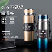 新款不锈钢保温杯便携大容量吊带保温壶旅行户外运动水壶礼品