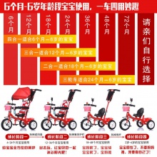 儿童三轮车脚踏车1-3-5-2-6岁大号轻便可折叠可坐宝宝推车自行车