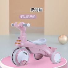 新款儿童三轮车1-6岁宝宝手推车脚踏车带音乐大号幼童童车滑行车