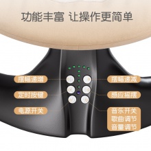 哄娃神器婴儿电动摇摇椅新生儿宝宝哄睡摇篮床带娃睡觉安抚椅躺椅