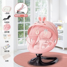 哄娃神器婴儿电动摇摇椅新生儿宝宝哄睡摇篮床带娃睡觉安抚椅躺椅