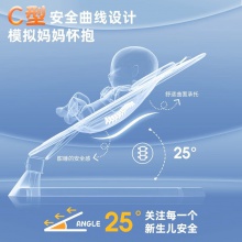 电动摇摇椅婴儿新生儿哄娃摇摇床宝宝摇篮带娃睡觉哄睡安抚椅