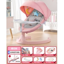 电动摇摇椅婴儿新生儿哄娃摇摇床宝宝摇篮带娃睡觉哄睡安抚椅