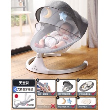 电动摇摇椅婴儿新生儿哄娃摇摇床宝宝摇篮带娃睡觉哄睡安抚椅