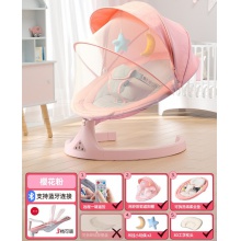 电动摇摇椅婴儿新生儿哄娃摇摇床宝宝摇篮带娃睡觉哄睡安抚椅