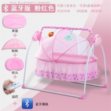 电动摇篮床 折叠摇椅智能哄睡婴儿床 母婴用品