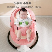 婴儿神器摇摇椅电动摇椅电动秋千哄娃神器宝宝可躺安抚床摇蓝床