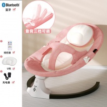 婴儿神器摇摇椅电动摇椅电动秋千哄娃神器宝宝可躺安抚床摇蓝床