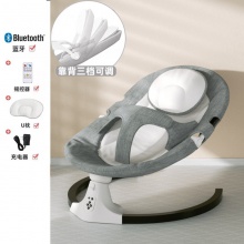 婴儿神器摇摇椅电动摇椅电动秋千哄娃神器宝宝可躺安抚床摇蓝床