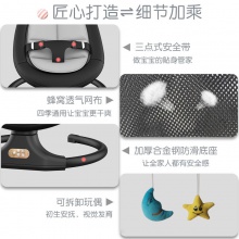 婴儿摇摇椅安抚椅哄娃神器宝宝哄睡电动摇篮躺椅新生儿用品摇摇床