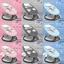 婴儿摇摇椅安抚椅哄娃神器宝宝哄睡电动摇篮躺椅新生儿用品摇摇床