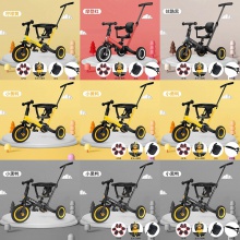 儿童三轮车脚踏车宝宝手推车溜娃 儿童平衡车无脚踏三合一童车