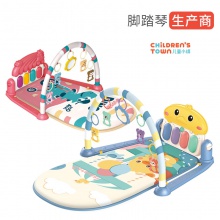 婴儿健身架玩具宝宝音乐脚踏琴0-18个月新生儿脚踏钢琴