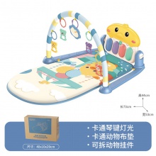 婴儿健身架玩具宝宝音乐脚踏琴0-18个月新生儿脚踏钢琴