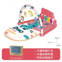 婴儿健身架玩具宝宝音乐脚踏琴0-18个月新生儿脚踏钢琴