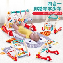 婴儿脚踏琴学步车宝宝益智四合一安抚健身架0-1岁手推车软胶摇铃
