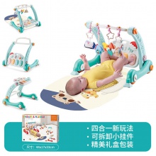 婴儿脚踏琴学步车宝宝益智四合一安抚健身架0-1岁手推车软胶摇铃