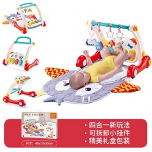 婴儿脚踏琴学步车宝宝益智四合一安抚健身架0-1岁手推车软胶摇铃