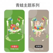 婴儿跳跳椅健身架玩具新生儿宝宝大尺寸蹦跳乐园多功能弹跳秋千
