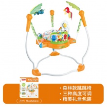 婴儿跳跳椅健身架玩具新生儿宝宝大尺寸蹦跳乐园多功能弹跳秋千