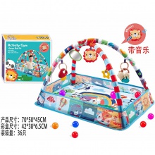 婴儿海洋球健身架宝宝围栏爬行垫健身架玩具婴儿摇椅