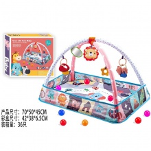 婴儿海洋球健身架宝宝围栏爬行垫健身架玩具婴儿摇椅