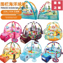 爬爬垫婴儿童围栏健身架室内多功能可折叠游戏垫宝宝玩具