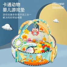 爬爬垫婴儿童围栏健身架室内多功能可折叠游戏垫宝宝玩具