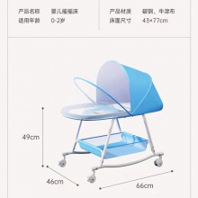 婴儿摇摇椅哄娃神器安抚椅摇椅宝宝摇篮摇摇床摇篮床带娃哄睡摇床