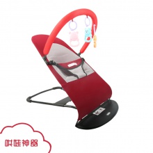 哄娃神器多功能婴儿安抚椅婴儿摇摇椅儿童摇篮宠物摇摇椅
