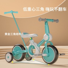 儿童平衡车无脚踏1-3-6岁宝宝滑行车小孩二合一滑步自行车男女孩