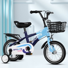 儿童自行车 带辅助轮12-14-16-18-20寸儿童脚踏车轻便单车 辅助轮