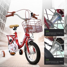 儿童自行车 弯曲款儿童脚踏车 山地自行车 12#14#16#儿童单车