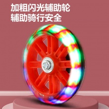 3-8岁男孩女孩宝宝自行车 12寸儿童幼儿园小学生自行车脚踏车